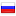 paysend.ru server is located in Russia